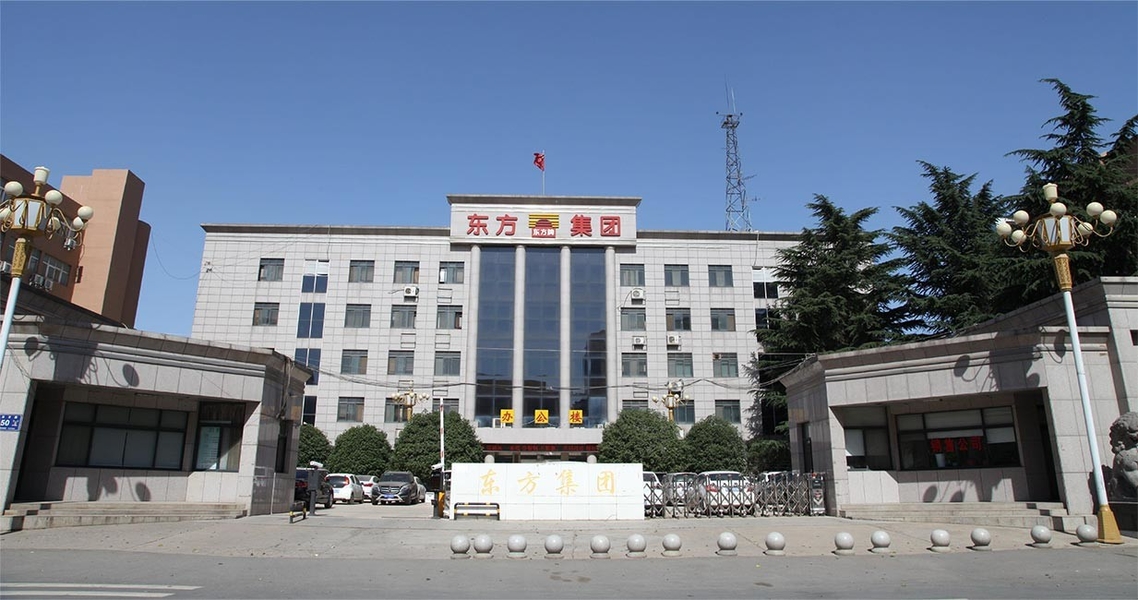 ΚΙΝΑ Henan Dongfang Noodle Machine Group Co., Ltd. Εταιρικό Προφίλ