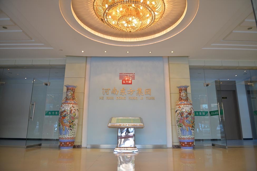 ΚΙΝΑ Henan Dongfang Noodle Machine Group Co., Ltd. Εταιρικό Προφίλ