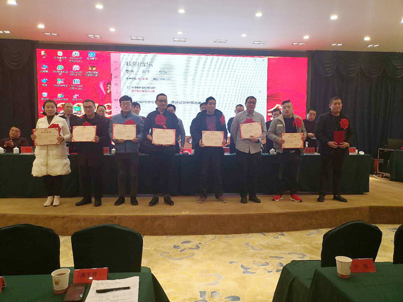 ΚΙΝΑ Henan Dongfang Noodle Machine Group Co., Ltd. Εταιρικό Προφίλ